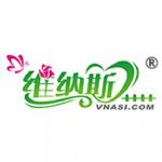 维纳斯鲜花礼品店